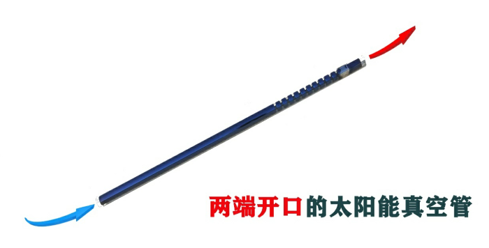 雙通管式太陽能風(fēng)水轉(zhuǎn)換系統(tǒng)及其效果分析